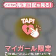 ヒメ日記 2026/04/26 09:01 投稿 もも 足利ソープ SBC