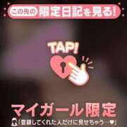 ヒメ日記 2026/05/05 12:16 投稿 もも 足利ソープ SBC