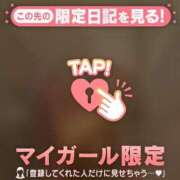 ヒメ日記 2026/05/23 18:01 投稿 もも 足利ソープ SBC