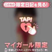 ヒメ日記 2026/05/26 05:46 投稿 もも 足利ソープ SBC