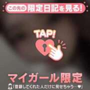 ヒメ日記 2026/05/30 20:01 投稿 もも 足利ソープ SBC