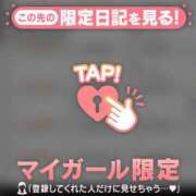 ヒメ日記 2026/06/01 09:46 投稿 もも 足利ソープ SBC