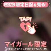 ヒメ日記 2026/06/05 14:31 投稿 もも 足利ソープ SBC