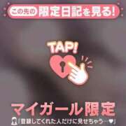 ヒメ日記 2026/06/06 08:46 投稿 もも 足利ソープ SBC