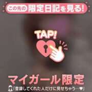 もも 本当にごめんなさい? 足利ソープ SBC