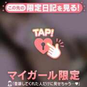 ヒメ日記 2026/07/20 07:31 投稿 もも 足利ソープ SBC