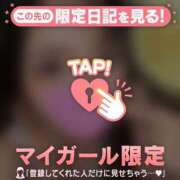 ヒメ日記 2026/07/20 10:31 投稿 もも 足利ソープ SBC