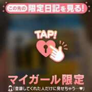 ヒメ日記 2026/07/20 20:31 投稿 もも 足利ソープ SBC