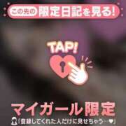 ヒメ日記 2026/07/20 21:01 投稿 もも 足利ソープ SBC
