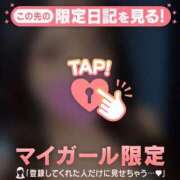 ヒメ日記 2026/07/21 20:16 投稿 もも 足利ソープ SBC