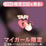 ヒメ日記 2026/07/25 06:46 投稿 もも 足利ソープ SBC