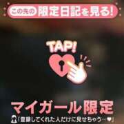 ヒメ日記 2026/07/25 21:01 投稿 もも 足利ソープ SBC