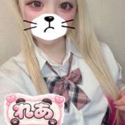 れあ はじめまして～ヾ(*･ω･*)ﾉ 西川口マーメイド