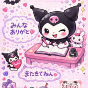 ヒメ日記 2026/03/12 18:31 投稿 れあ 西川口マーメイド