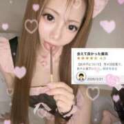 みれん ☆4.9 甘い特別♥️な最高の空間･･･へ♡ TOKYO BUNNYS CLUB