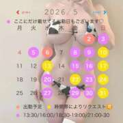 ふうか 🩵5月🩵 水色りぼん