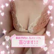 ヒメ日記 2026/03/05 00:12 投稿 のあ ちゃんこ藤沢茅ヶ崎店