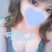 ヒメ日記 2026/04/23 22:59 投稿 のあ ちゃんこ藤沢茅ヶ崎店