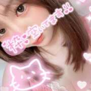 ヒメ日記 2026/04/26 11:42 投稿 のあ ちゃんこ藤沢茅ヶ崎店