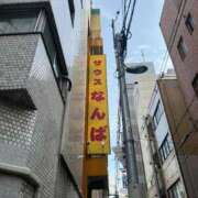 ヒメ日記 2026/03/30 16:15 投稿 あいこ ぷるるんマダム 難波店
