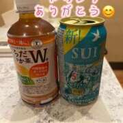 ヒメ日記 2026/04/04 18:05 投稿 あいこ ぷるるんマダム 難波店