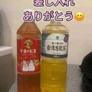 ヒメ日記 2026/04/04 21:02 投稿 あいこ ぷるるんマダム 難波店