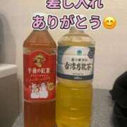 ヒメ日記 2026/04/04 21:05 投稿 あいこ ぷるるんマダム 難波店