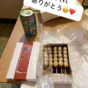 ヒメ日記 2026/04/14 14:55 投稿 あいこ ぷるるんマダム 難波店