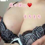 ヒメ日記 2026/04/18 13:15 投稿 あいこ ぷるるんマダム 難波店