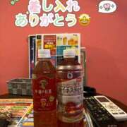 ヒメ日記 2026/05/23 19:15 投稿 あいこ ぷるるんマダム 難波店