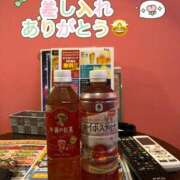 ヒメ日記 2026/05/23 19:35 投稿 あいこ ぷるるんマダム 難波店