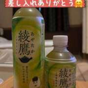 ヒメ日記 2026/06/07 18:41 投稿 あいこ ぷるるんマダム 難波店