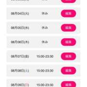 ヒメ日記 2026/08/04 00:35 投稿 あいこ ぷるるんマダム 難波店
