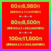 ヒメ日記 2026/09/14 15:15 投稿 あいこ ぷるるんマダム 難波店