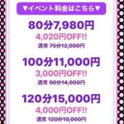ヒメ日記 2026/09/18 14:30 投稿 あいこ ぷるるんマダム 難波店