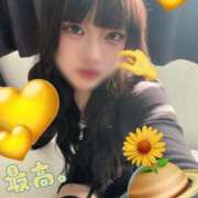 あずさ「あずさ」 はじめまして👶🏻🎶 ピュアセレクラブ