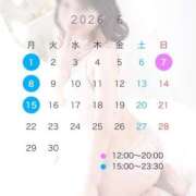 ヒメ日記 2026/05/20 18:04 投稿 かすみ The White