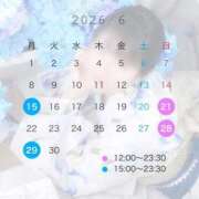 ヒメ日記 2026/06/09 20:20 投稿 かすみ The White