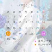 ヒメ日記 2026/06/22 07:04 投稿 かすみ The White