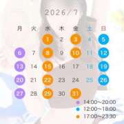 ヒメ日記 2026/06/25 20:17 投稿 かすみ The White