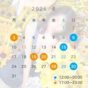 ヒメ日記 2026/07/20 22:04 投稿 かすみ The White（ザ ホワイト）