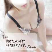 さな 🥂お礼写メ日記🫧 ごほうびSPA 新宿店