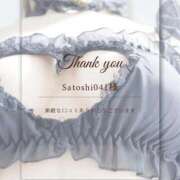 ヒメ日記 2026/04/15 19:40 投稿 さな ごほうびSPA 新宿店