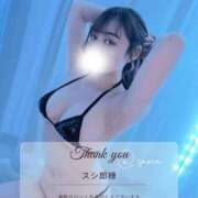 ヒメ日記 2026/05/05 14:07 投稿 さな ごほうびSPA 新宿店