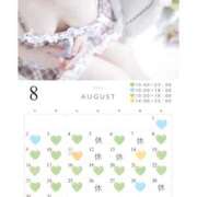 ヒメ日記 2026/08/02 17:19 投稿 さな ごほうびSPA 新宿店