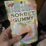 ヒメ日記 2026/03/04 00:11 投稿 すい CLUBどこでもドア