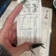 ヒメ日記 2026/03/09 00:00 投稿 すい CLUBどこでもドア