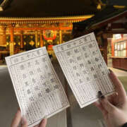 ヒメ日記 2026/03/02 23:26 投稿 りつ CLUBどこでもドア