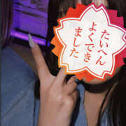 ヒメ日記 2026/03/07 22:55 投稿 りつ CLUBどこでもドア