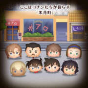 ヒメ日記 2026/03/12 00:31 投稿 りつ CLUBどこでもドア